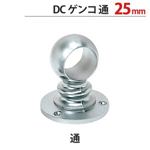 pCv uPbg  nK[ | pCvWCg N[bL DC QR 25mm ~E 60×52×s52mm 1P  pCva25mmΉ   N[[bg 萠 