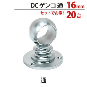 pCv uPbg  nK[ | pCvWCg N[bL DC QR 16mm ~E 39.5×40×s40mm 201P  pCva16mmΉ   N[[bg 