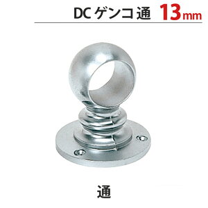 pCv uPbg  nK[ | pCvWCg N[bL DC QR 13mm ~E 37×35×s35mm 1P  pCva13mmΉ   N[[bg 萠 