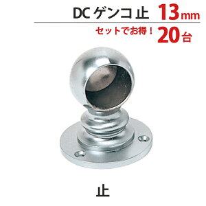 pCv uPbg  nK[ | pCvWCg N[bL DC QR 13mm ~E 37×35×s35mm 201P  pCva13mmΉ   N[[bg 萠