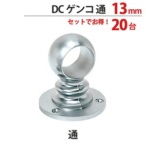 pCv uPbg  nK[ | pCvWCg N[bL DC QR 13mm ~E 37×35×s35mm 201P  pCva13mmΉ   N[[bg 萠