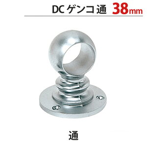 pCv uPbg  nK[ | pCvWCg N[bL DC QR 38mm ~E 81×67×s67mm 1P  pCva38mmΉ   N[[bg 萠 