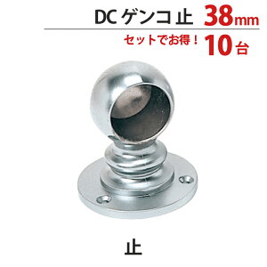 pCv uPbg  nK[ | pCvWCg N[bL DC QR 38mm ~E 81×67×s67mm 101P  pCva38mmΉ   N[[bg 萠
