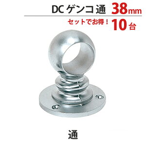 pCv uPbg  nK[ | pCvWCg N[bL DC QR 38mm ~E 81×67×s67mm 101P  pCva38mmΉ   N[[bg 萠