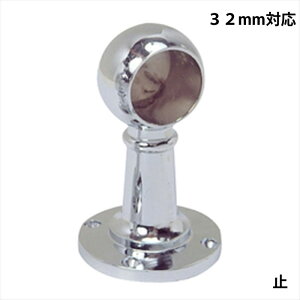 pCv uPbg  nK[ | pCvWCg N[bL DC  QR 32mm ~E 91×58×s58mm 1P  pCva32mmΉ   N[[bg 