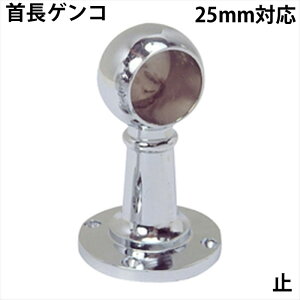 pCv uPbg  nK[ | pCvWCg N[bL DC  QR 25mm ~E 83×50×s50mm 1P  pCva25mmΉ   N[[bg 
