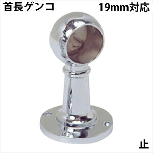 pCv uPbg  nK[ | pCvWCg N[bL DC  QR 19mm ~E 73.5×45×s45mm 1P  pCva19mmΉ   N[[bg 