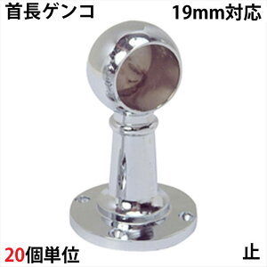 pCv uPbg  nK[ | pCvWCg N[bL DC  QR 19mm ~E 73.5×45×s45mm 201P  pCva19mmΉ   N[[b