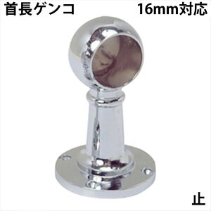 pCv uPbg  nK[ | pCvWCg N[bL DC  QR 16mm ~E 69.4×40×s40mm 1P  pCva16mmΉ   N[[bg 