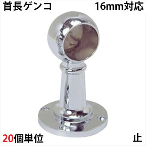 pCv uPbg  nK[ | pCvWCg N[bL DC  QR 16mm ~E 69.4×40×s40mm 201P  pCva16mmΉ   N[[b