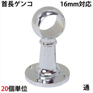 pCv uPbg  nK[ | pCvWCg N[bL DC  QR 16mm ~E 69.4×40×s40mm 201P  pCva16mmΉ   N[[b