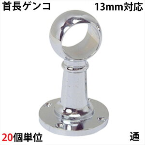 pCv uPbg  nK[ | pCvWCg N[bL DC  QR 13mm ~E 63×36×s36mm 201P  pCva13mmΉ   N[[bg