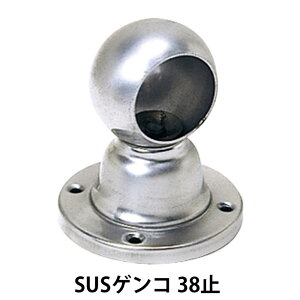 pCv uPbg  nK[ | pCvWCg XeX SUS304 QR 38mm ~E 85.2×68.9×s68.9mm 1P dグ  pCva38mmΉ   N[