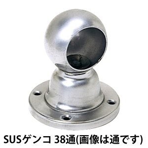 pCv uPbg  nK[ | pCvWCg XeX SUS304 QR 38mm ~E 85.2×68.9×s68.9mm 1P dグ  pCva38mmΉ   N[