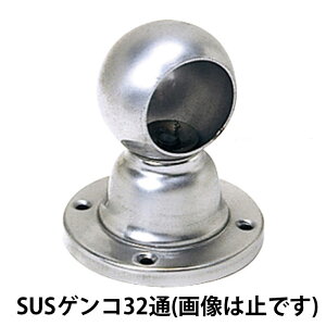 pCv uPbg  nK[ | pCvWCg XeX SUS304 QR 32mm ~E 70.2×60.4×s60.4mm 1P dグ  pCva32mmΉ   N[