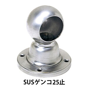pCv uPbg  nK[ | pCvWCg XeX SUS304 QR 25mm ~E 61.8×54×s54mm 1P dグ  pCva25mmΉ   N[[