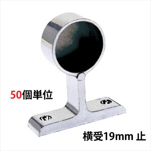 pCv uPbg  nK[ | pCvWCg N[bL  2b 19mm ~E 48×45×s12mm 501P  pCva19mmΉ   N[[bg 