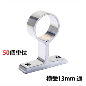 pCv uPbg  nK[ | pCvWCg N[bL  2b 13mm ~E 32×37.5×s10.5mm 501P  pCva13mmΉ   N[[bg 