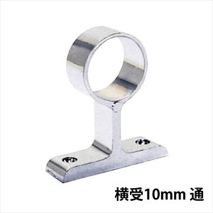 pCv uPbg  nK[ | pCvWCg N[bL  2b 10mm ~E 25.5×31.5×s9mm 501P  pCva9.5mmΉ   N[[bg 