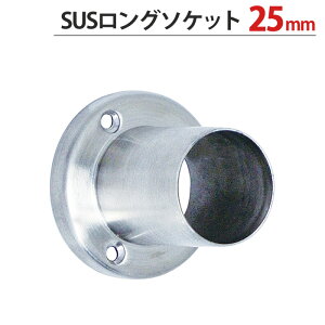 pCv \Pbg  nK[ | pCvWCg XeX SUSO\Pbg 25mm Oaa45×40mm 1P KppCv25mm SUS304 肷 CeA N[[bg  ֗ 