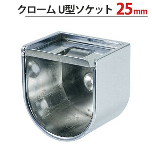 pCv \Pbg  nK[ | pCvWCg N[ U^\Pbg25mm 29.6×s28mm 1P XeXWt KppCv25mm   肷 CeA N[[bg 