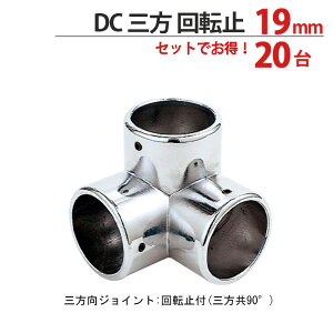  pCv WCg nK[  N[bL ]~ DC O WCg 19mm 201P KppCv19mmp 肷 nK[ CeA N[[bg  ֗ [  