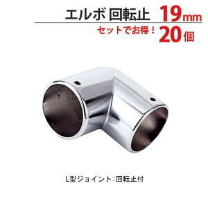  pCv WCg nK[  N[bL ]~ L^ G{ 19mm 201P KppCv19mm 肷 nK[ CeA N[[bg  ֗ [  萠 [ 