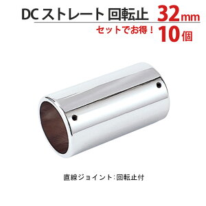  pCv WCg nK[  N[bL ]~ Xg[g  32mm 101P KppCv32mm 肷 nK[ CeA N[[bg  ֗ [  萠