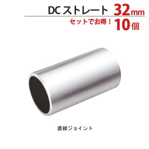  pCv WCg nK[  N[bL Xg[g  32mm 101P KppCv32mm 肷 nK[ CeA N[[bg  ֗ [  萠 [ 