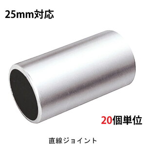  pCv WCg nK[  N[bL Xg[g  25mm 201P KppCv25mm 肷 nK[ CeA N[[bg  ֗ [  萠 [ 