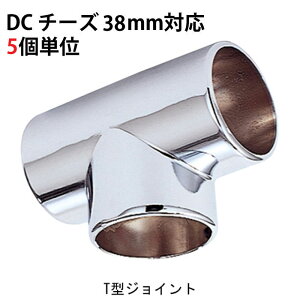  pCv WCg nK[  N[bL DC `[Y T^ WCg 38mm 79×s44×65mm 51P KppCv38mm 肷 CeA N[[bg  ֗ [ 