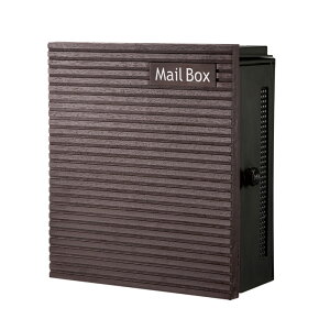 ポスト 郵便受け 壁掛け郵便ポスト デザインポスト クーリエ コンベックスウッド ダーク 右扉 ダイヤル鍵付き