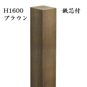  Av[` 和  ʖؖږ͗l lH؍ fUC|[ uE Sc300mmt H1600 90p tFX fUC  diy