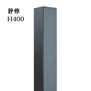  Av[` 和  OBԂ Ԃ Ԃ É H400×90p tFX fUC  diy