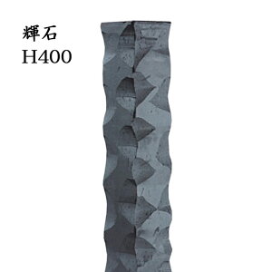  Av[` 和  OBԂ Ԃ Ԃ P H400×90p tFX fUC  diy