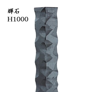  Av[` 和  OBԂ Ԃ Ԃ P H1000×90p tFX fUC  [i2J diy