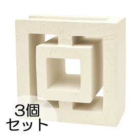 楽天市場 ブロック塀 白の通販
