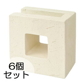 楽天市場 ブロック塀 花 ガーデン Diy の通販