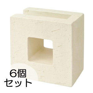 yX[p[SALEz ubN  Av[` GgX փubN |[XubN150R[i[ y Aiz؍aE1ʃtbgj 8ZbgP O diy