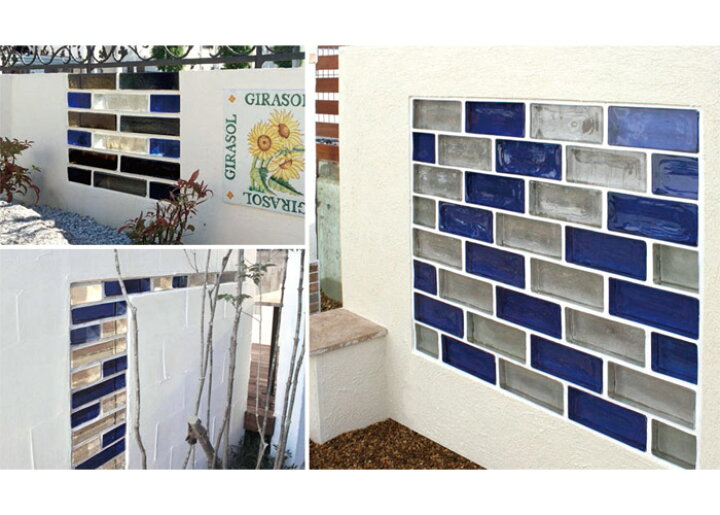 楽天市場 最大1000円offクーポン 10 11まで ガラスブロック ガラスレンガ 屋外壁 間仕切壁 ベネチアン ガラスブリック キューブ シエナ 1個単位 117 240 53mm イタリア リフォーム 輸入品 新築 Diy アプローチ Estoah Home エストアホーム