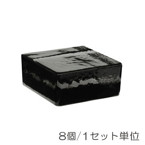 KXubN KXK O Ԏdؕ xl`A KXubN n[t O[ 8/1ZbgP 117×120×53mm C^A Ai tH[ Vz DIY Av[`