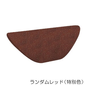 洋風塀瓦 笠木 屋外壁 外壁 セレ・デナリ 止 洋風塀瓦 W210×H50×L240 1個単位 ランダムレッド 納品2カ月間程度 リフォーム 新築 DIY