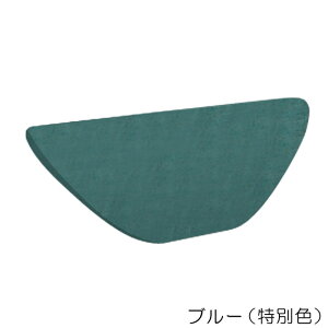 洋風塀瓦 笠木 屋外壁 外壁 セレ・デナリ 止 洋風塀瓦 W210×H50×L240 1個単位 ブルー 納品2カ月間程度 リフォーム 新築 DIY