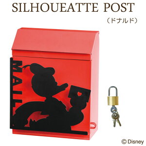 ディズニー スタンド ポストの人気商品 通販 価格比較 価格 Com