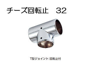  pCv WCg nK[  N[bL DC `[Y ]~ T^ WCg 32mm 67×s38.5×50mm 1P KppCv32mm 肷 CeA N[[bg  ֗ [
