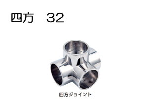  pCv WCg nK[  N[bL l l WCg 32mm 肷 CeA N[[bg  ֗ [ ߗ  DIY tH[ Vz X