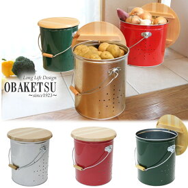 楽天市場 じゃがいも 保存容器 調味料入れ キッチン用品 食器 調理器具 の通販 楽天市場 じゃがいも 保存容器 調味料入れ キッチン用品 食器 調理器具 の通販