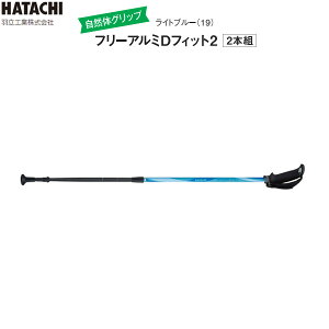 y10%OFFIX[p[SALEz t[A~DtBbg2 WH1022 Cgu[ HHƊ   XebLLk y s   EH[LO