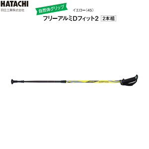 y10%OFFIX[p[SALEz v^[X^h k  ^ I[ig IuWF }OlVAR 40 21×s21×43cm 1P KXt@Co[ ΍p W K[fjO v