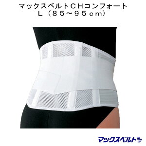 y10%OFFIX[p[SALEz }XLOe[v L n {e[v  V[O p No.7280 u[ 30mm×18m a F 4{1ܒP dH NITTO Жʃe[v ڒn R[LO ϐ POS 